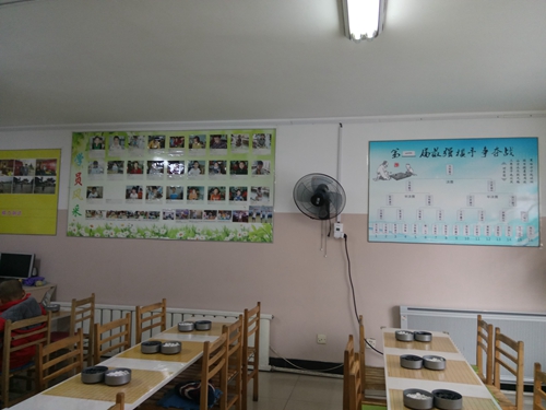 儿童公园校区