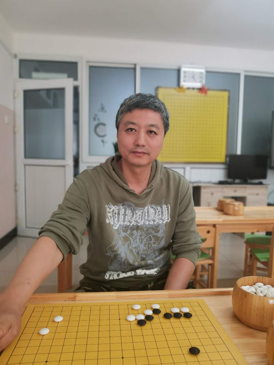 关汇5段