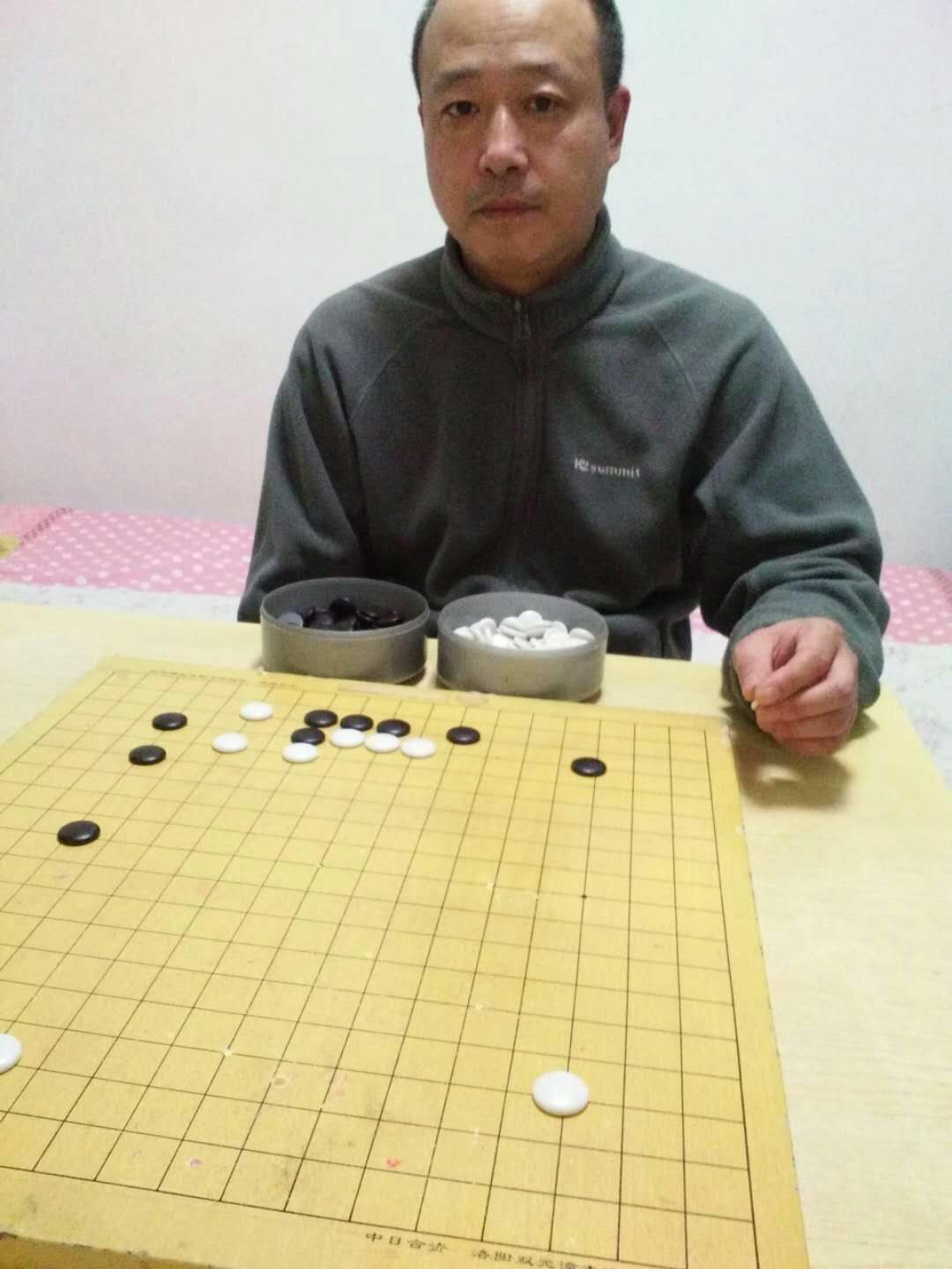 孙静-5段