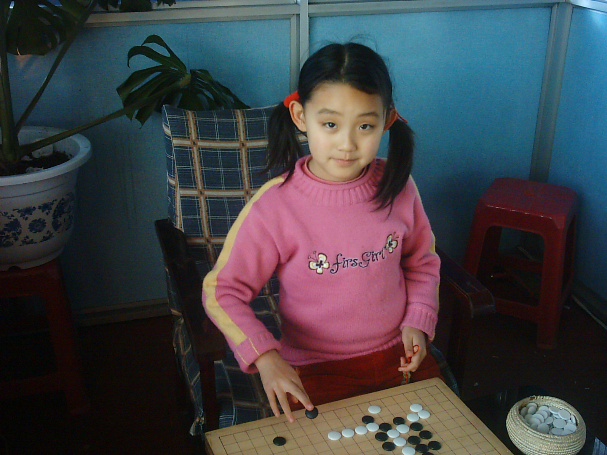 李欣璐5段
