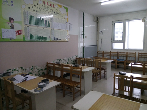 儿童公园校区