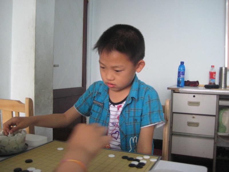赵研翕5段