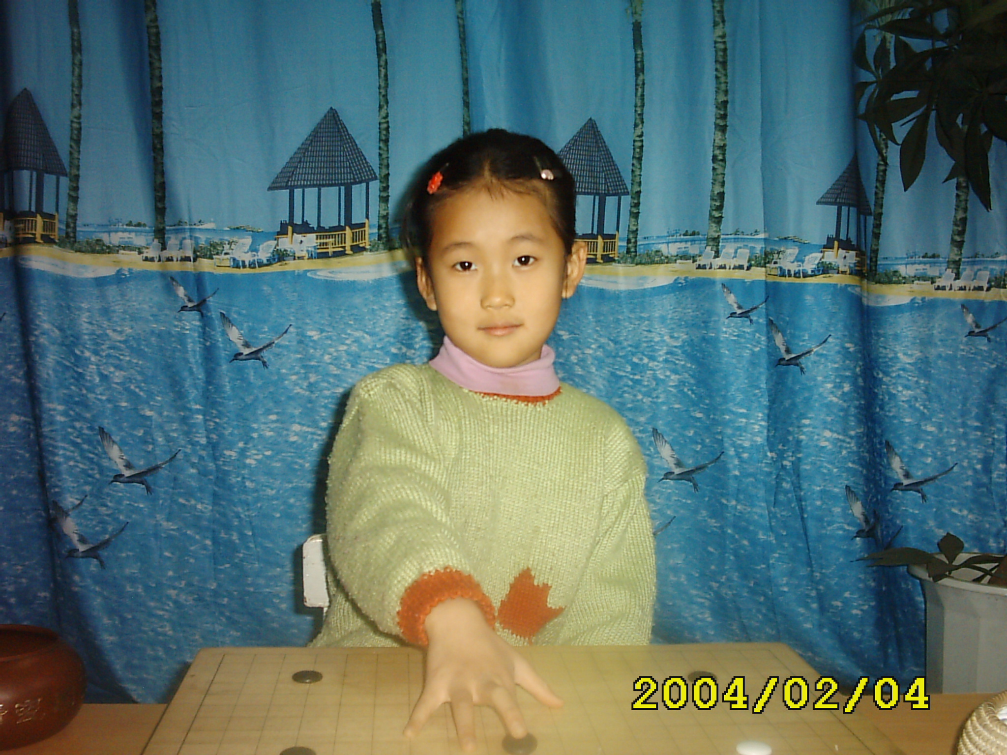 祁子桐5段