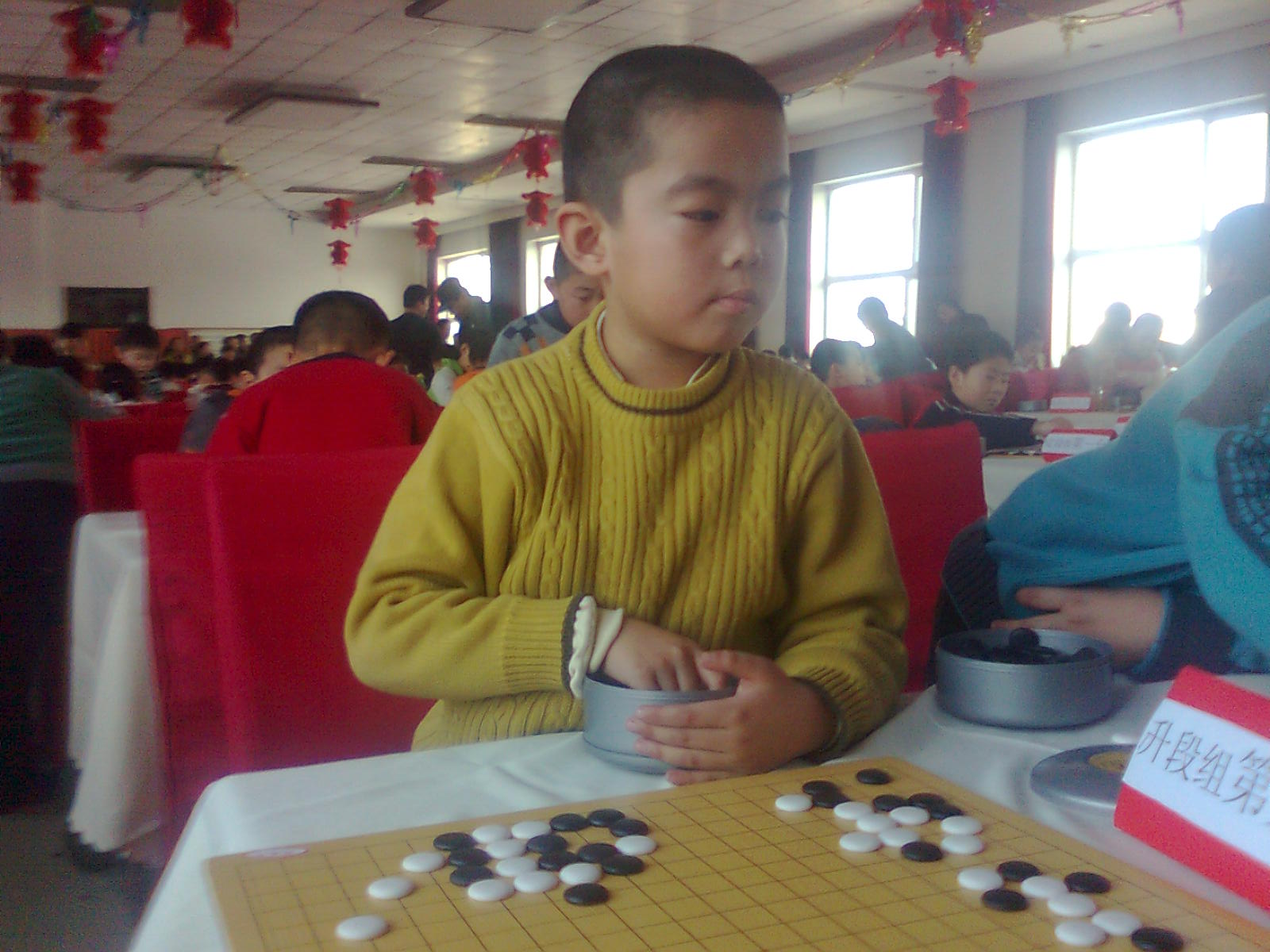 孔垂文5段